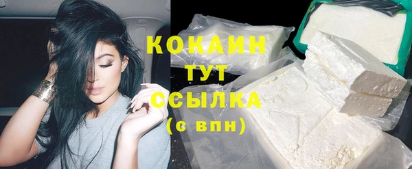 jwh Армянск