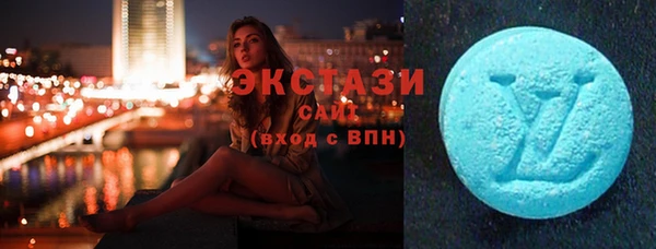 jwh Армянск
