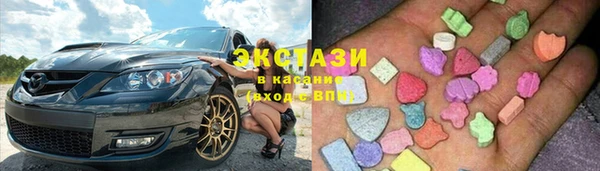 jwh Армянск