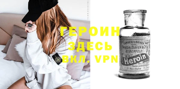 мет Аркадак