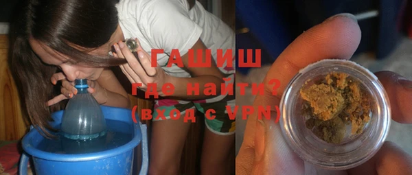 мет Аркадак