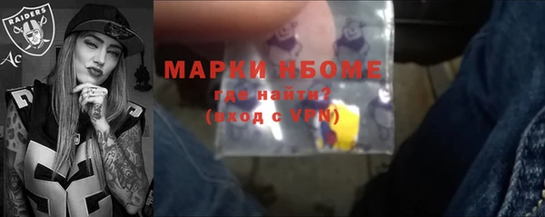 мет Аркадак