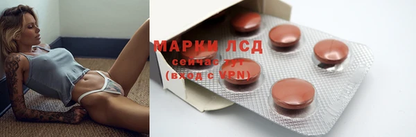 мет Аркадак