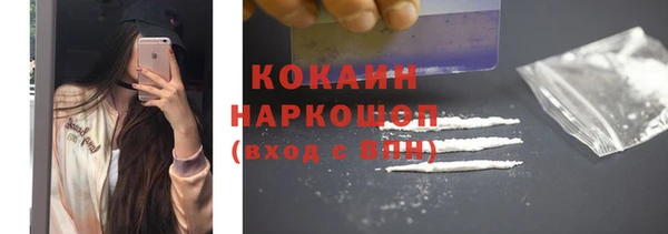 мет Аркадак