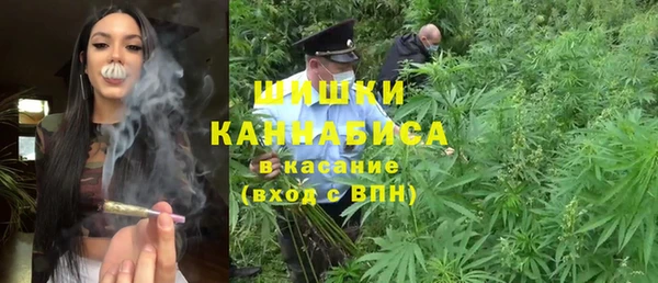 кокаин VHQ Арсеньев