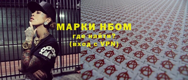 мет Аркадак