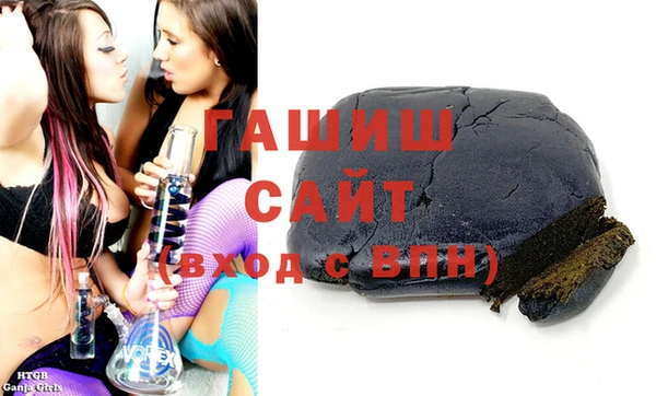 мет Аркадак