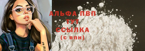 jwh Армянск