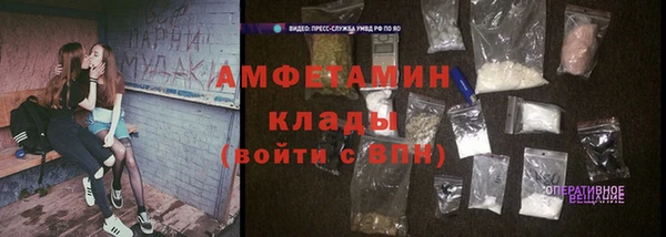 мет Аркадак