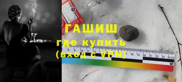 мет Аркадак